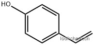 光刻胶单体  4-乙烯基苯酚